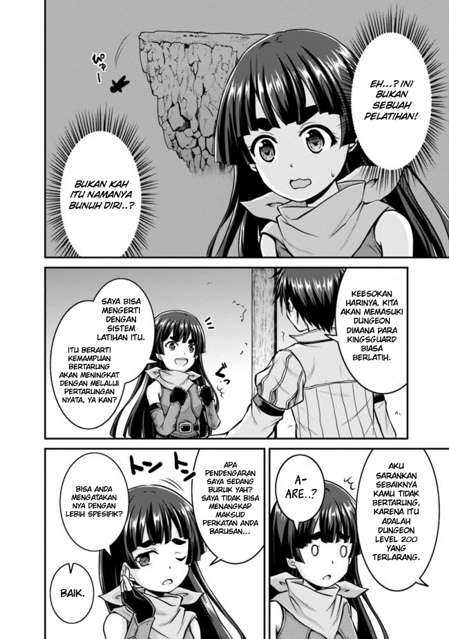 Save & Load no Dekiru Yadoya-San Chapter 32