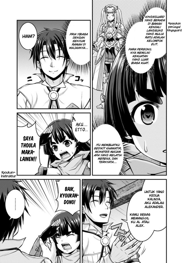 Save & Load no Dekiru Yadoya-San Chapter 32