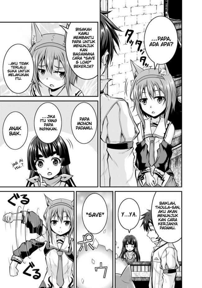 Save & Load no Dekiru Yadoya-San Chapter 33