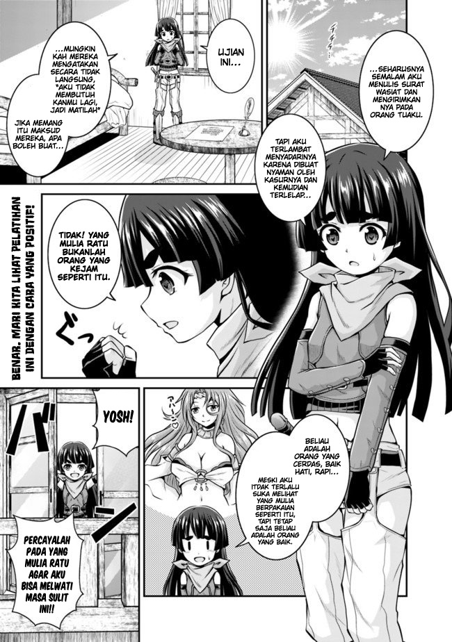 Save & Load no Dekiru Yadoya-San Chapter 33