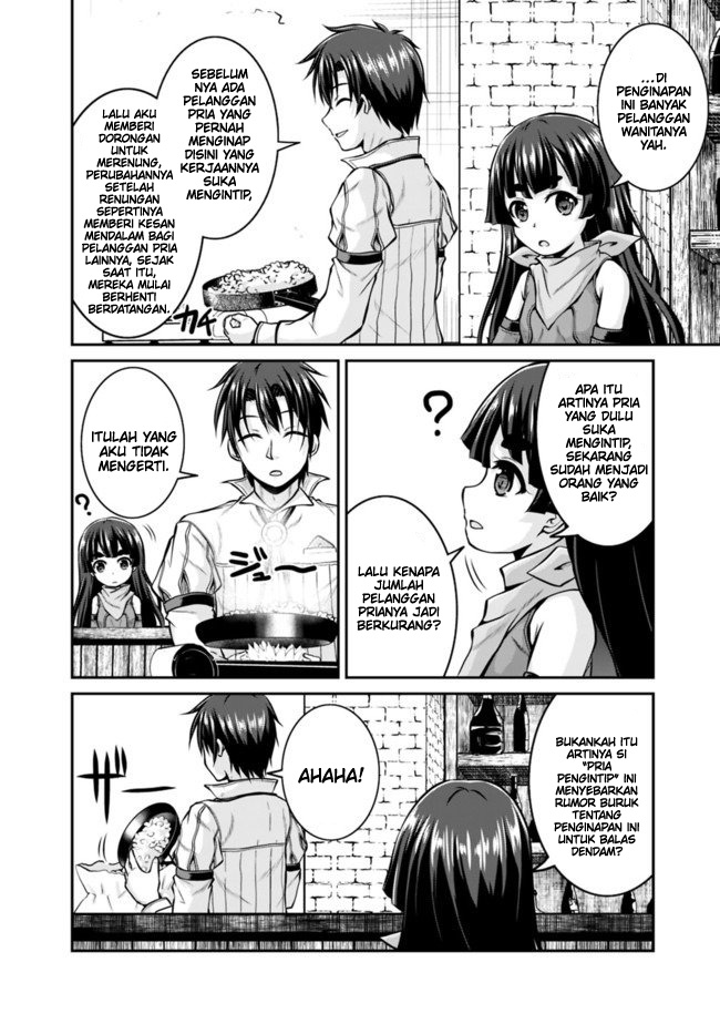 Save & Load no Dekiru Yadoya-San Chapter 33