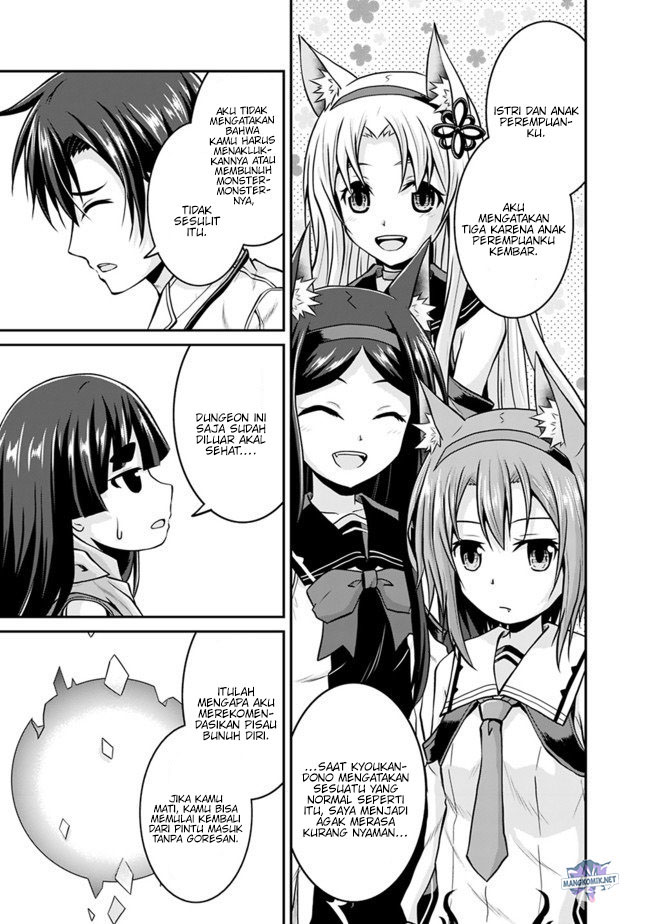 Save & Load no Dekiru Yadoya-San Chapter 34