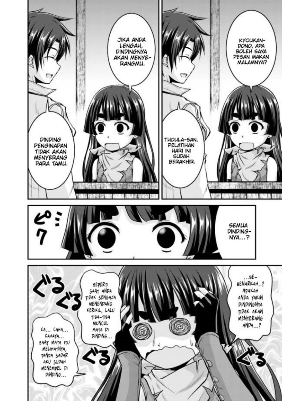 Save & Load no Dekiru Yadoya-San Chapter 35