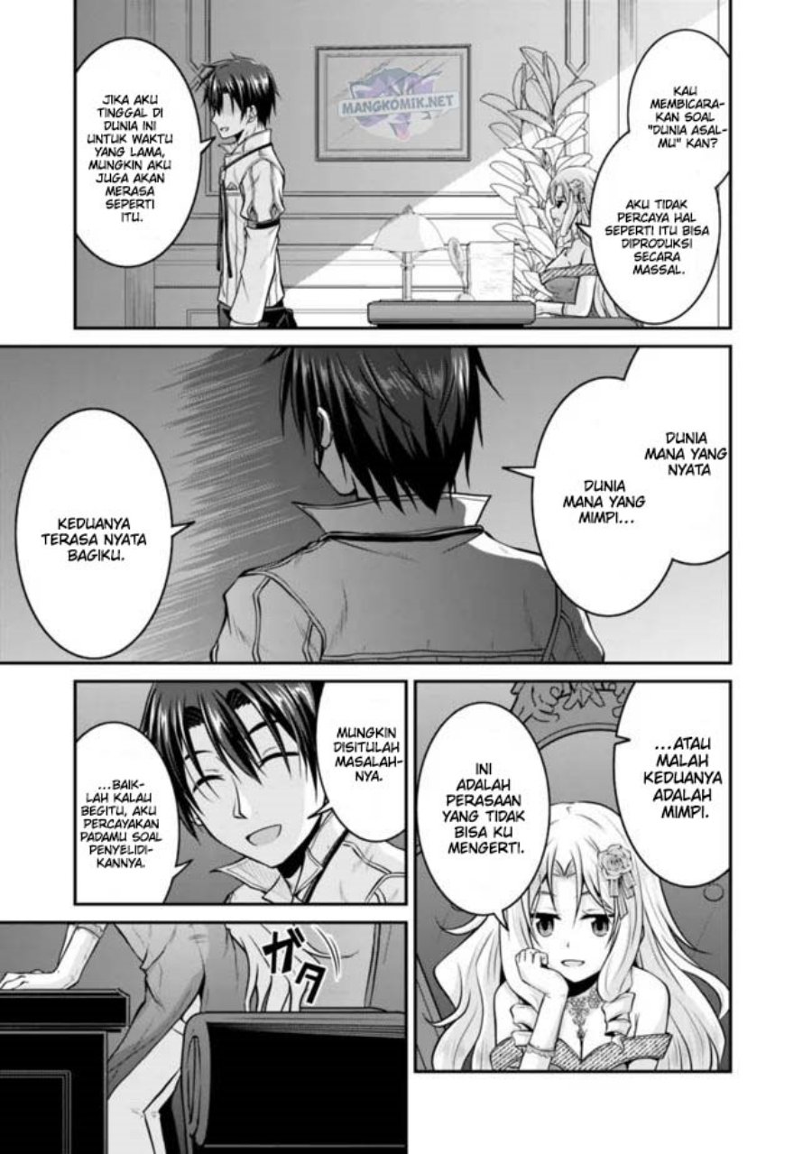 Save & Load no Dekiru Yadoya-San Chapter 36