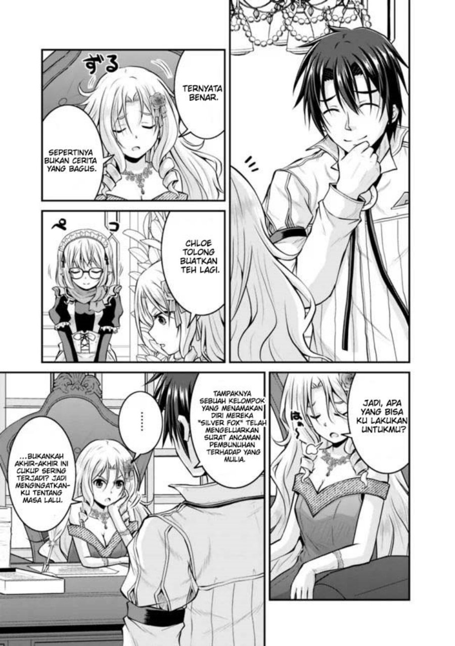 Save & Load no Dekiru Yadoya-San Chapter 36