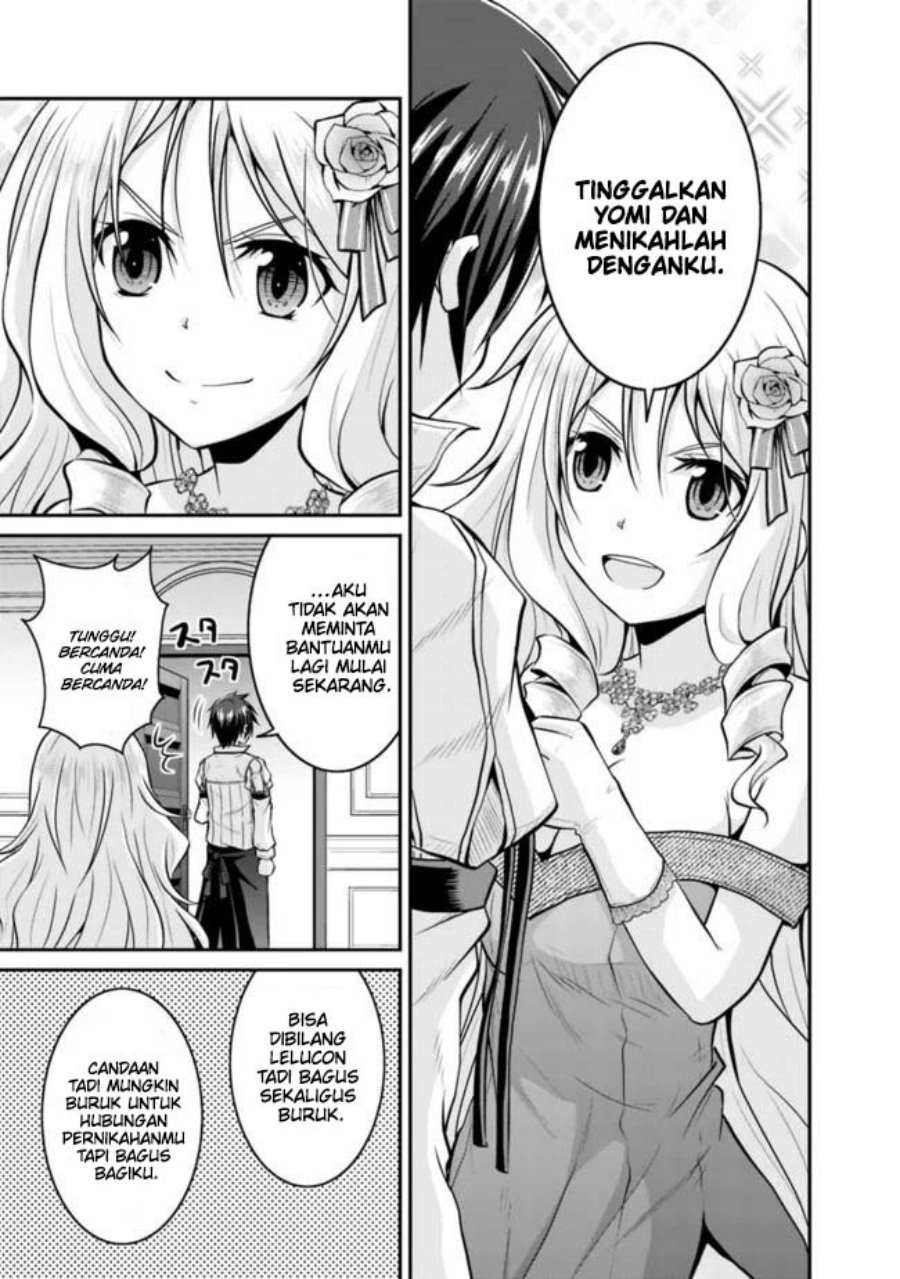 Save & Load no Dekiru Yadoya-San Chapter 36