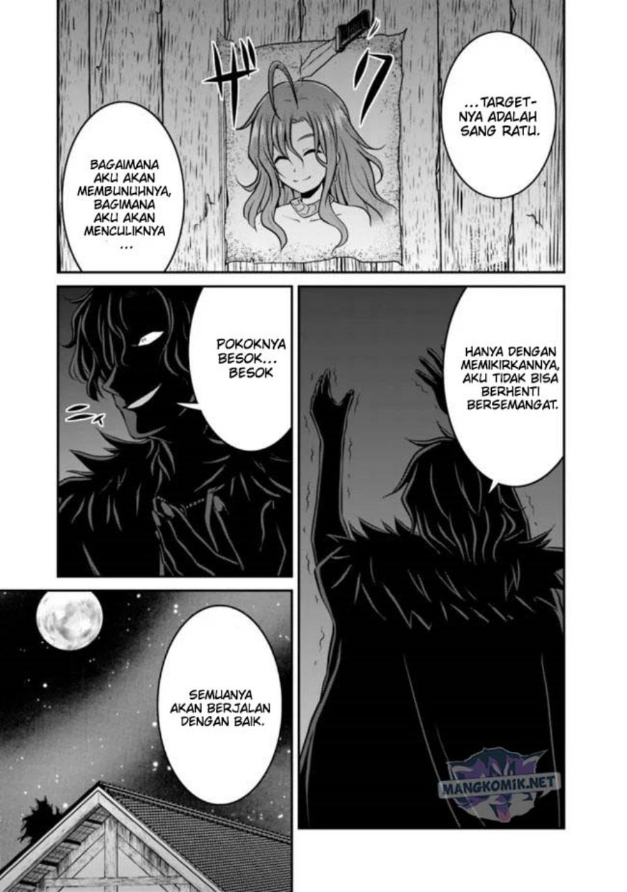 Save & Load no Dekiru Yadoya-San Chapter 36