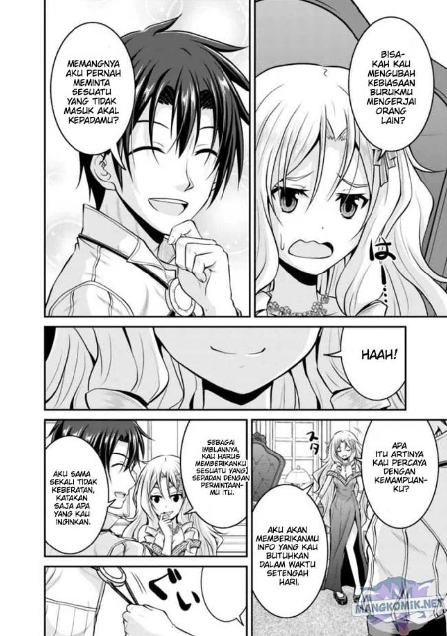 Save & Load no Dekiru Yadoya-San Chapter 36