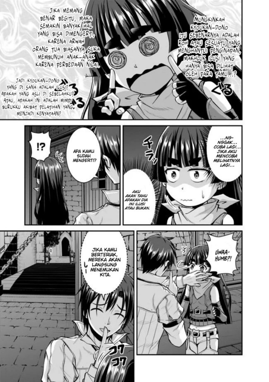 Save & Load no Dekiru Yadoya-San Chapter 38