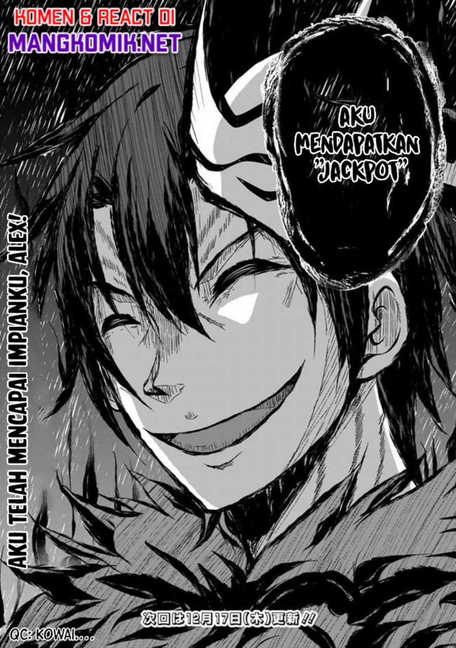 Save & Load no Dekiru Yadoya-San Chapter 39