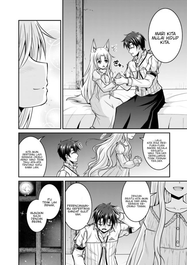 Save & Load no Dekiru Yadoya-San Chapter 42