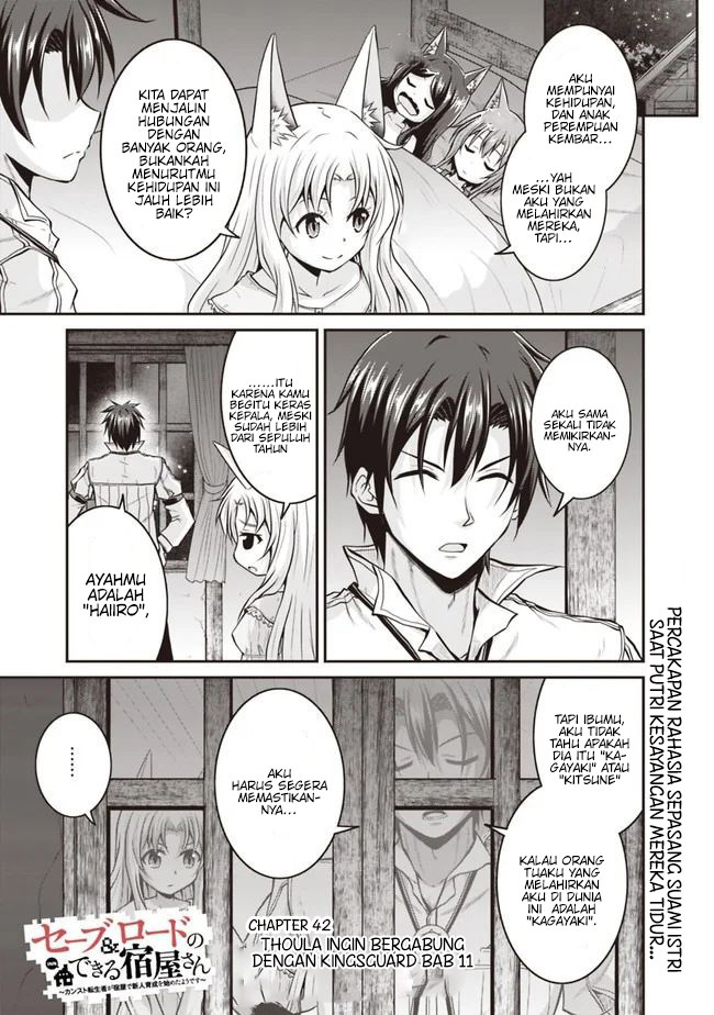 Save & Load no Dekiru Yadoya-San Chapter 42