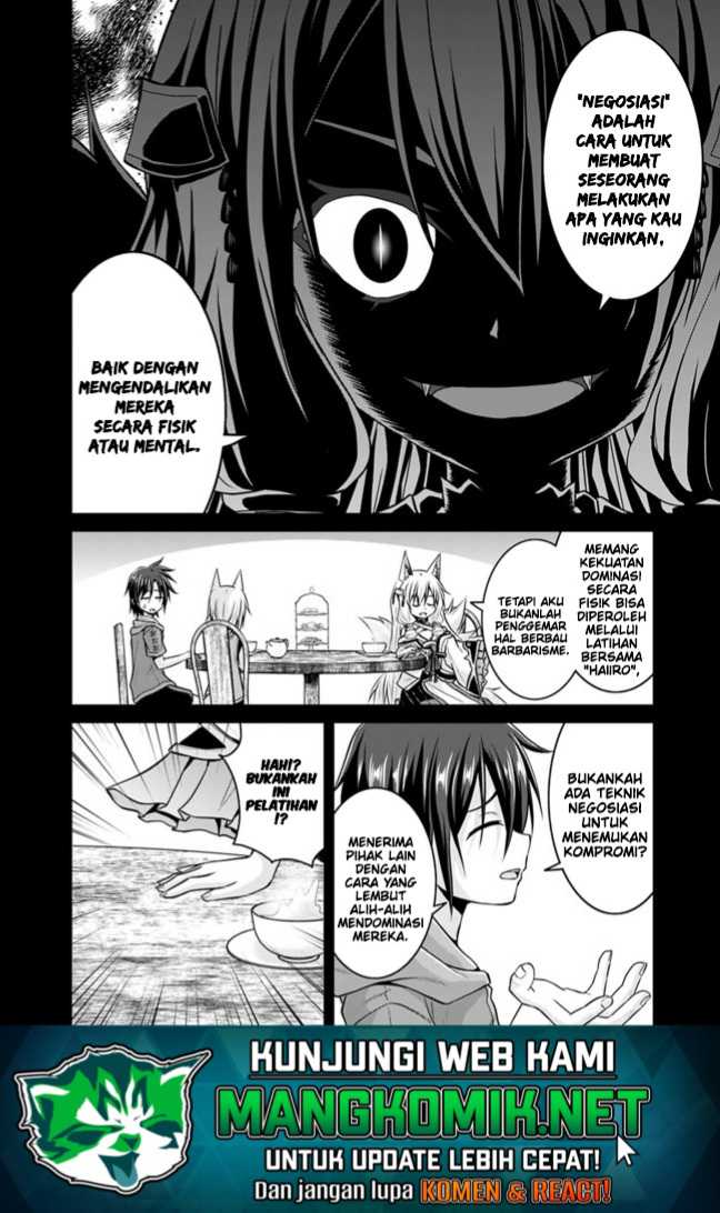 Save & Load no Dekiru Yadoya-San Chapter 45