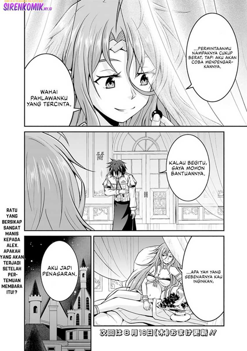 Save & Load no Dekiru Yadoya-San Chapter 53