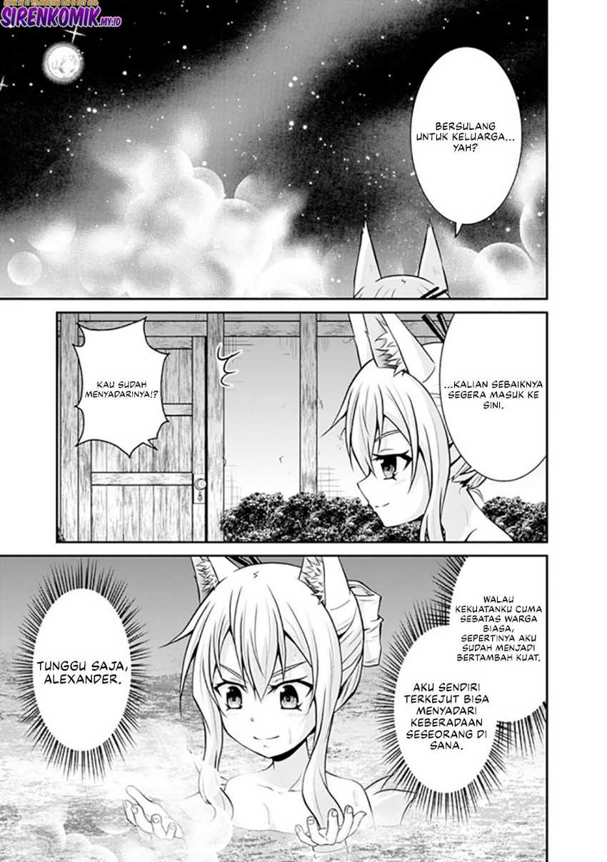 Save & Load no Dekiru Yadoya-San Chapter 53