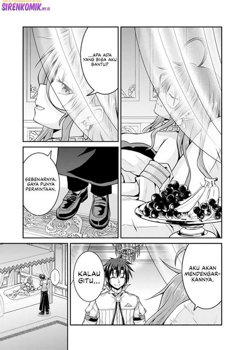 Save & Load no Dekiru Yadoya-San Chapter 53