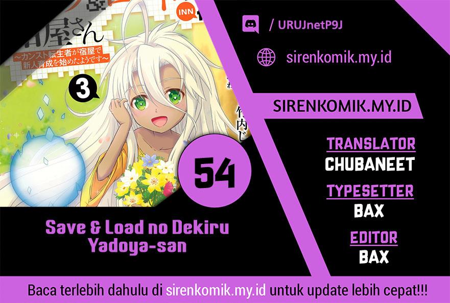 Save & Load no Dekiru Yadoya-San Chapter 54