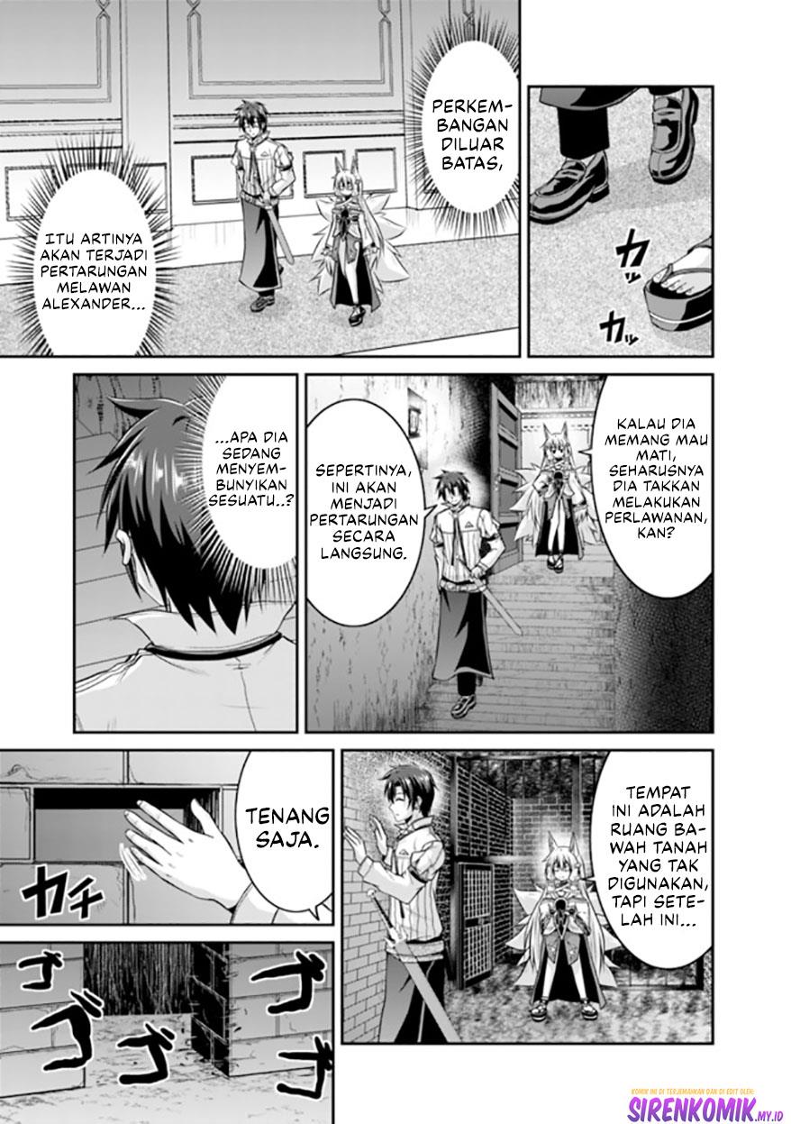 Save & Load no Dekiru Yadoya-San Chapter 54