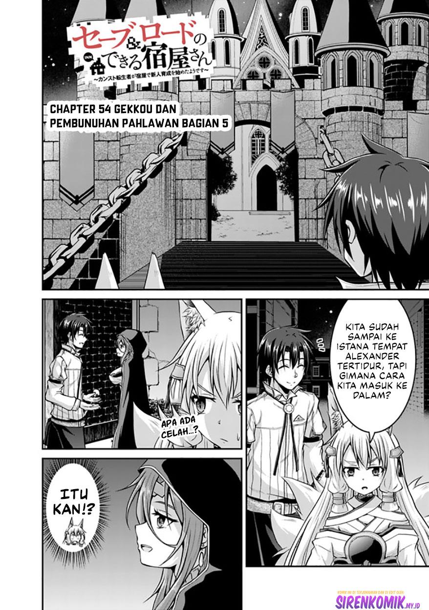 Save & Load no Dekiru Yadoya-San Chapter 54