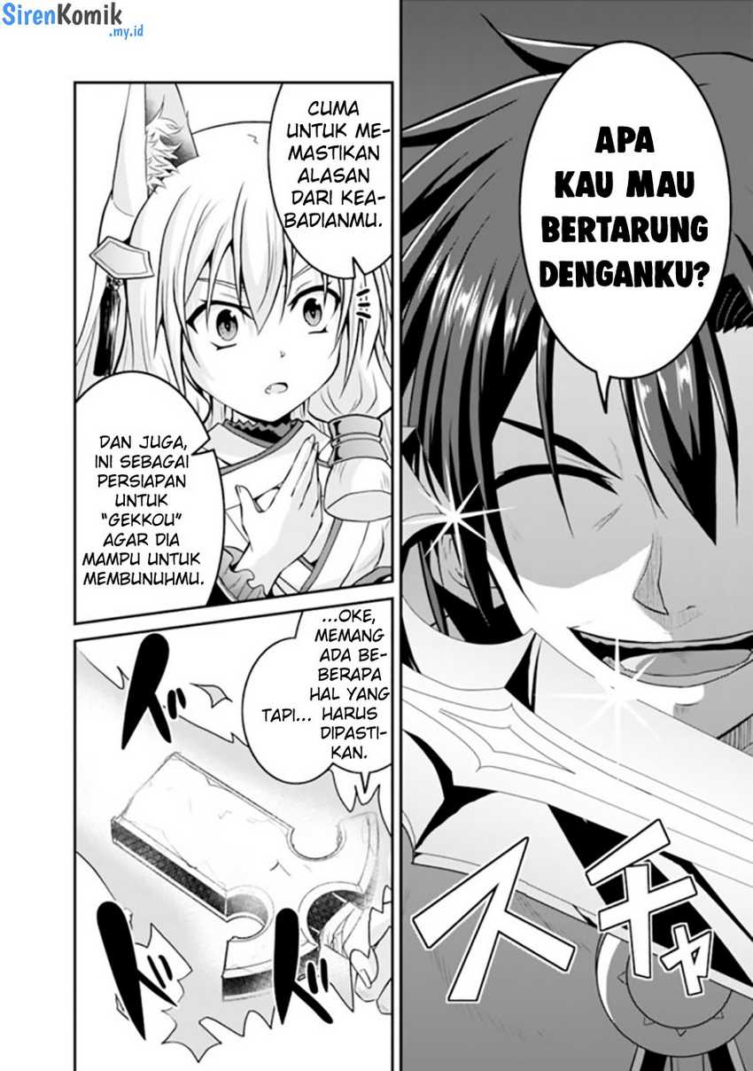 Save & Load no Dekiru Yadoya-San Chapter 55