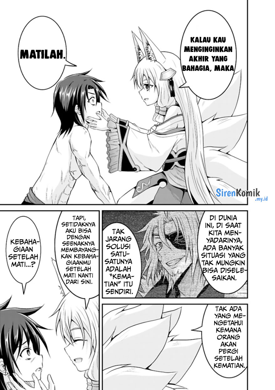 Save & Load no Dekiru Yadoya-San Chapter 56