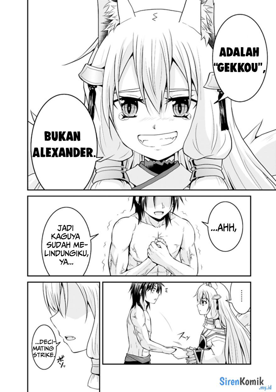 Save & Load no Dekiru Yadoya-San Chapter 56