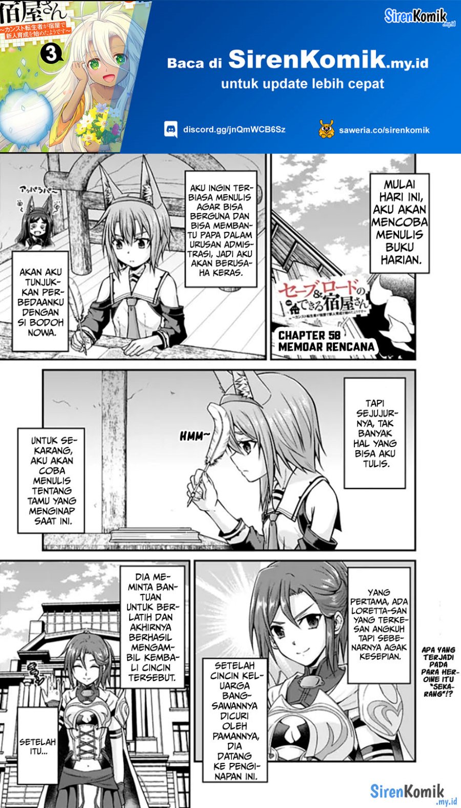 Save & Load no Dekiru Yadoya-San Chapter 58