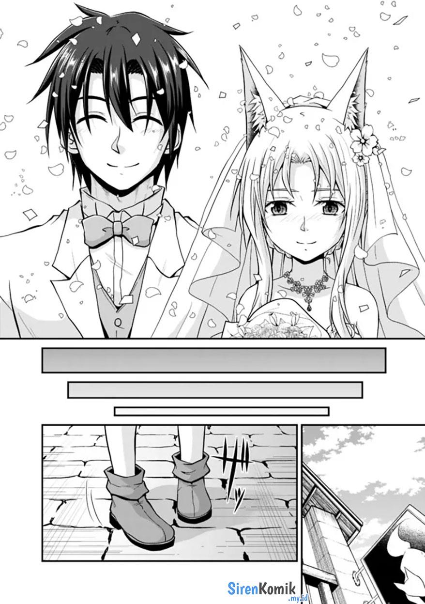 Save & Load no Dekiru Yadoya-San Chapter 59