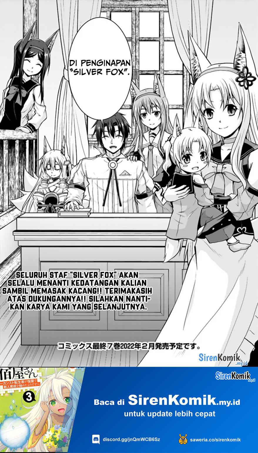 Save & Load no Dekiru Yadoya-San Chapter 59