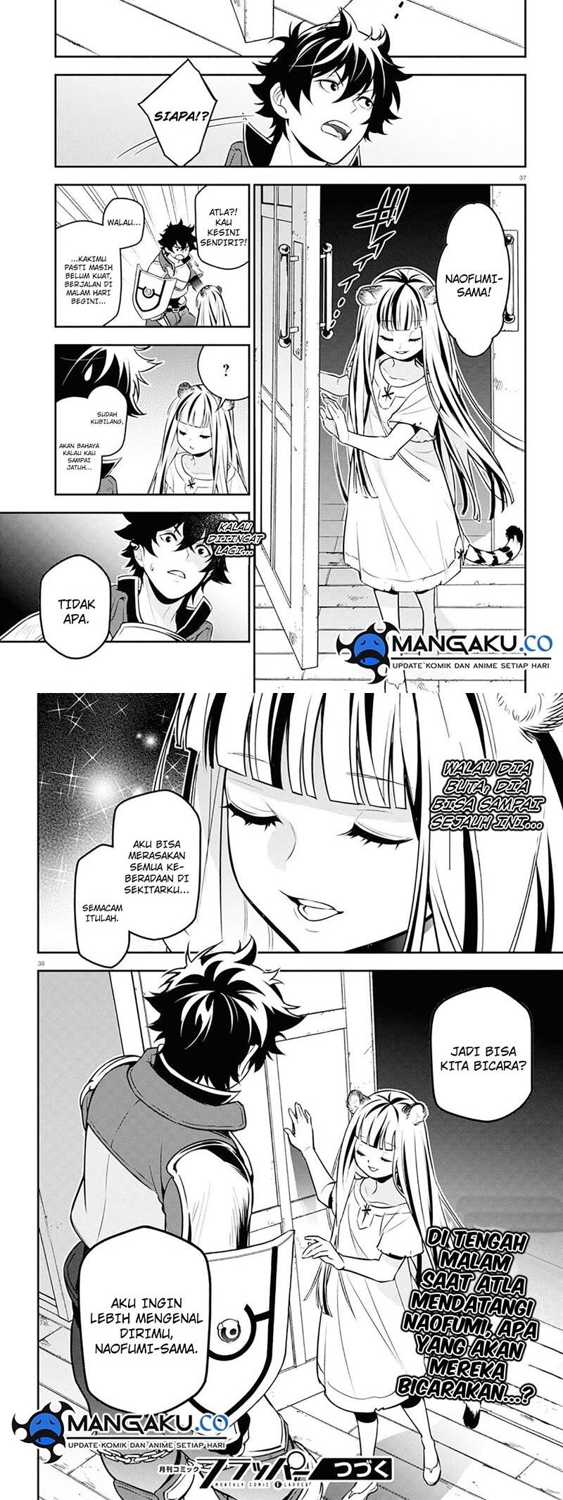 Tate no Yuusha no Nariagari Chapter 101.2