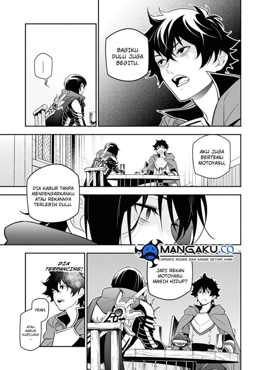 Tate no Yuusha no Nariagari Chapter 105