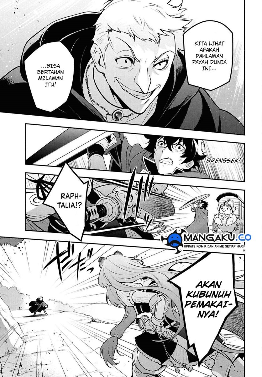 Tate no Yuusha no Nariagari Chapter 109