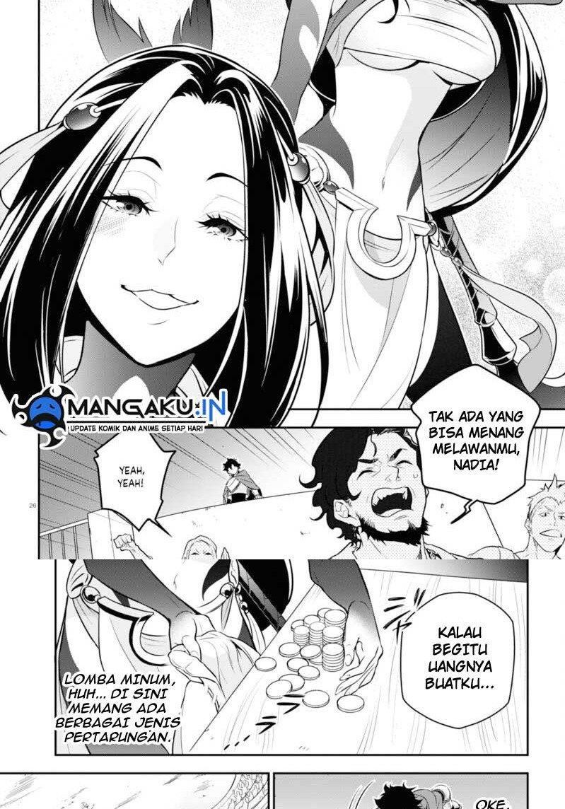 Tate no Yuusha no Nariagari Chapter 94.2