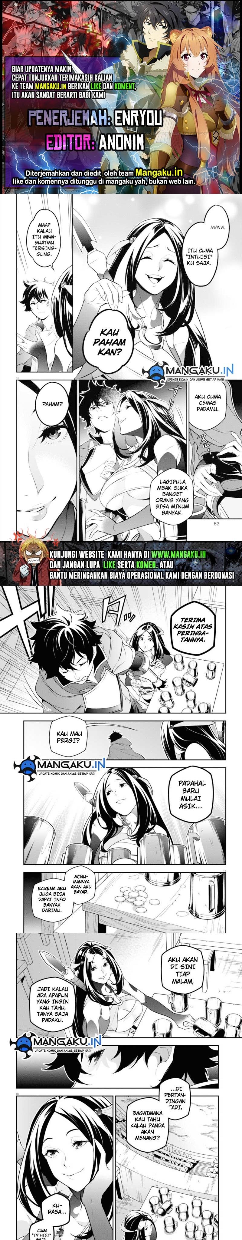 Tate no Yuusha no Nariagari Chapter 95.2