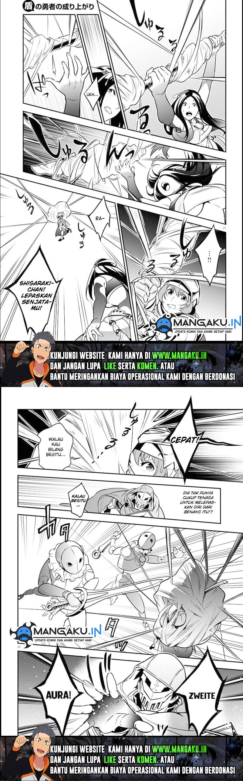 Tate no Yuusha no Nariagari Chapter 99