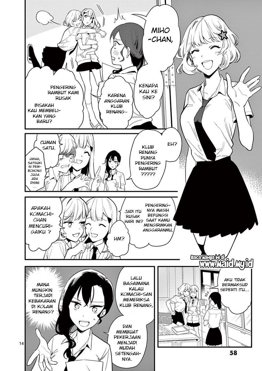 Usotsuki Satsuki Shi ga Mieru Chapter 2