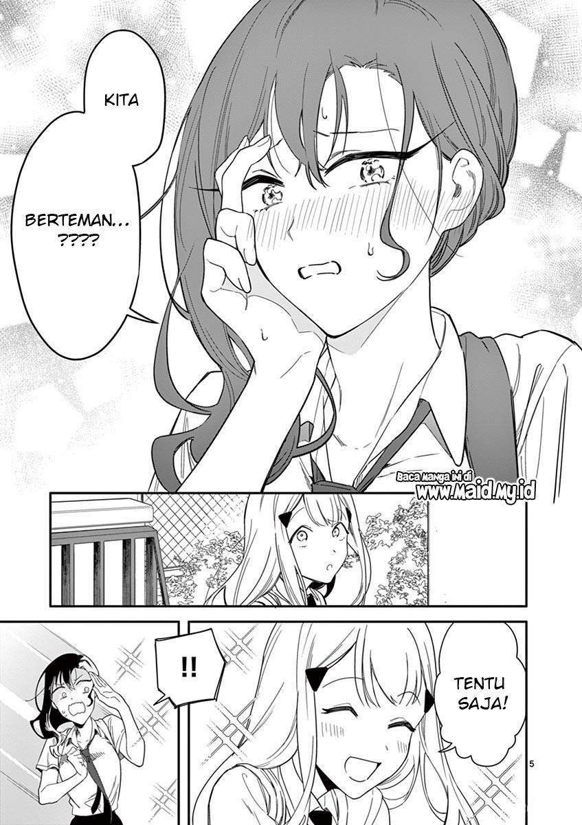 Usotsuki Satsuki Shi ga Mieru Chapter 2