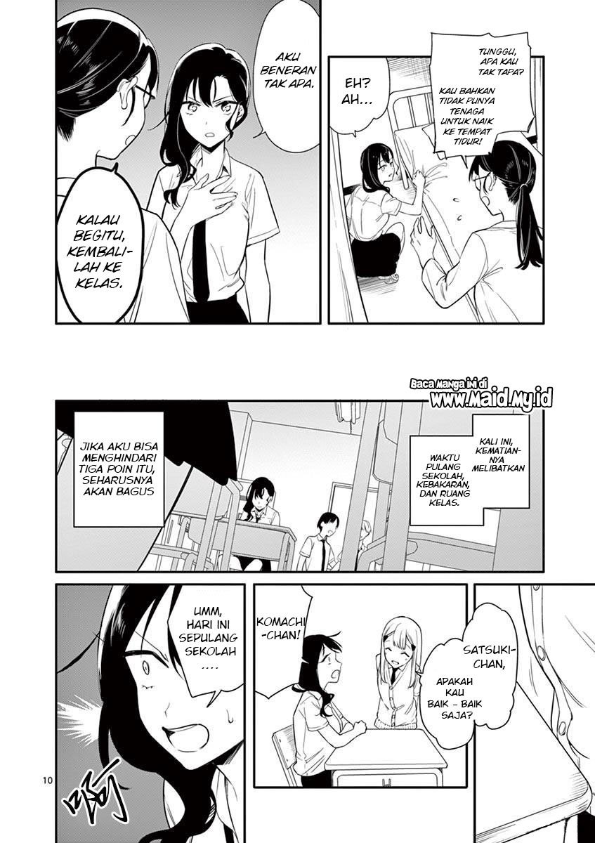 Usotsuki Satsuki Shi ga Mieru Chapter 2