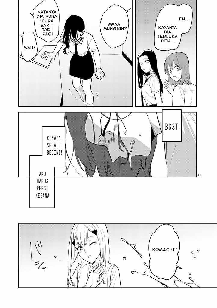 Usotsuki Satsuki Shi ga Mieru Chapter 3