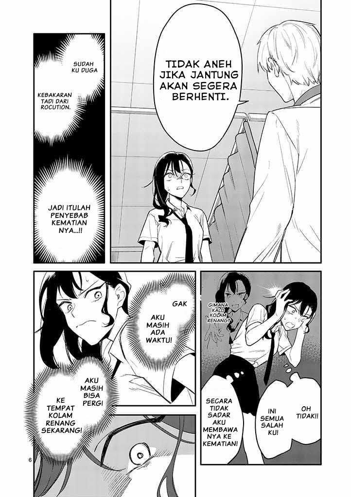 Usotsuki Satsuki Shi ga Mieru Chapter 3