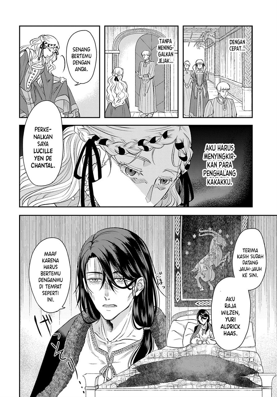 Shinigami Oujo no Kekkon Chapter 1