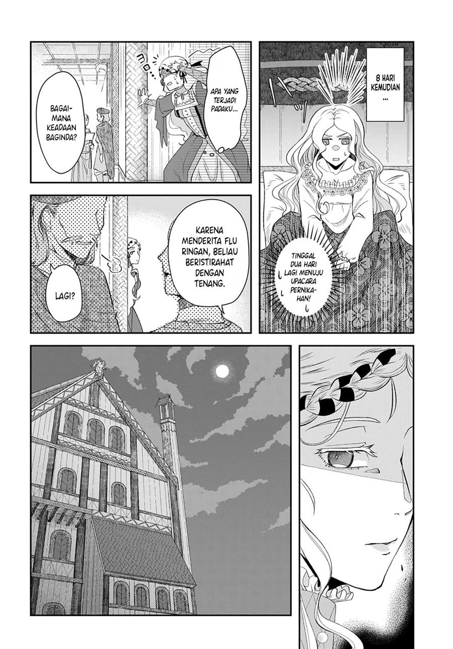 Shinigami Oujo no Kekkon Chapter 1