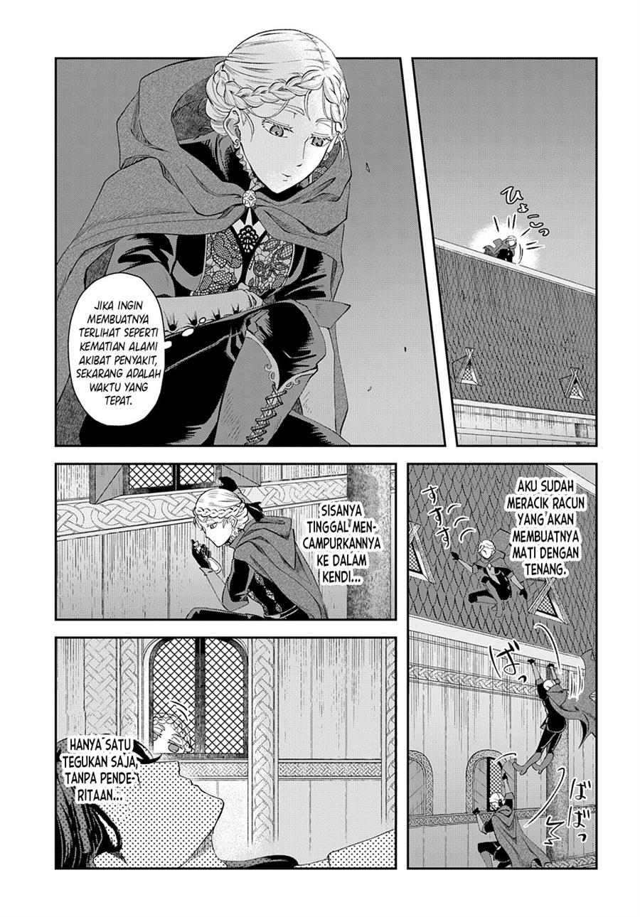 Shinigami Oujo no Kekkon Chapter 1