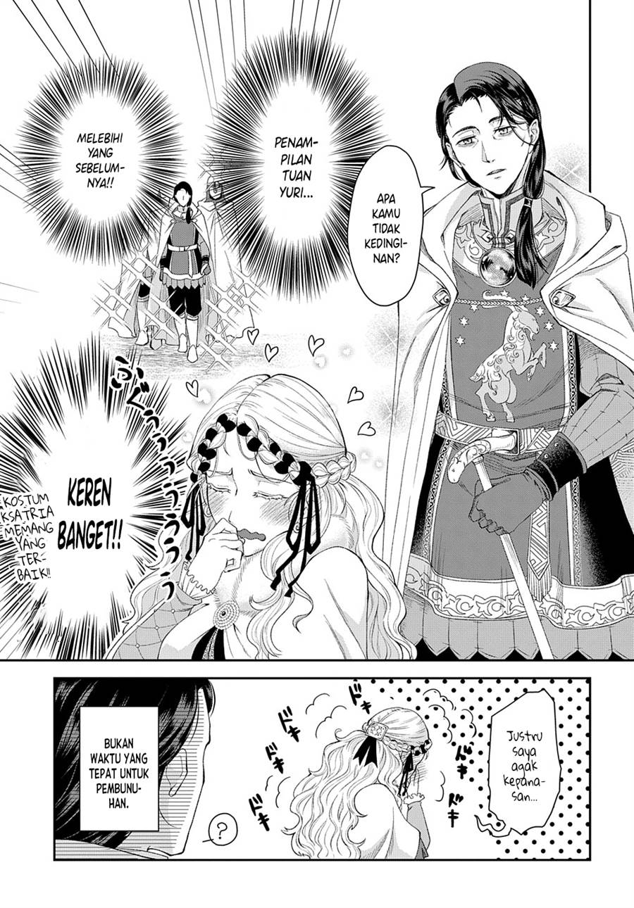 Shinigami Oujo no Kekkon Chapter 2