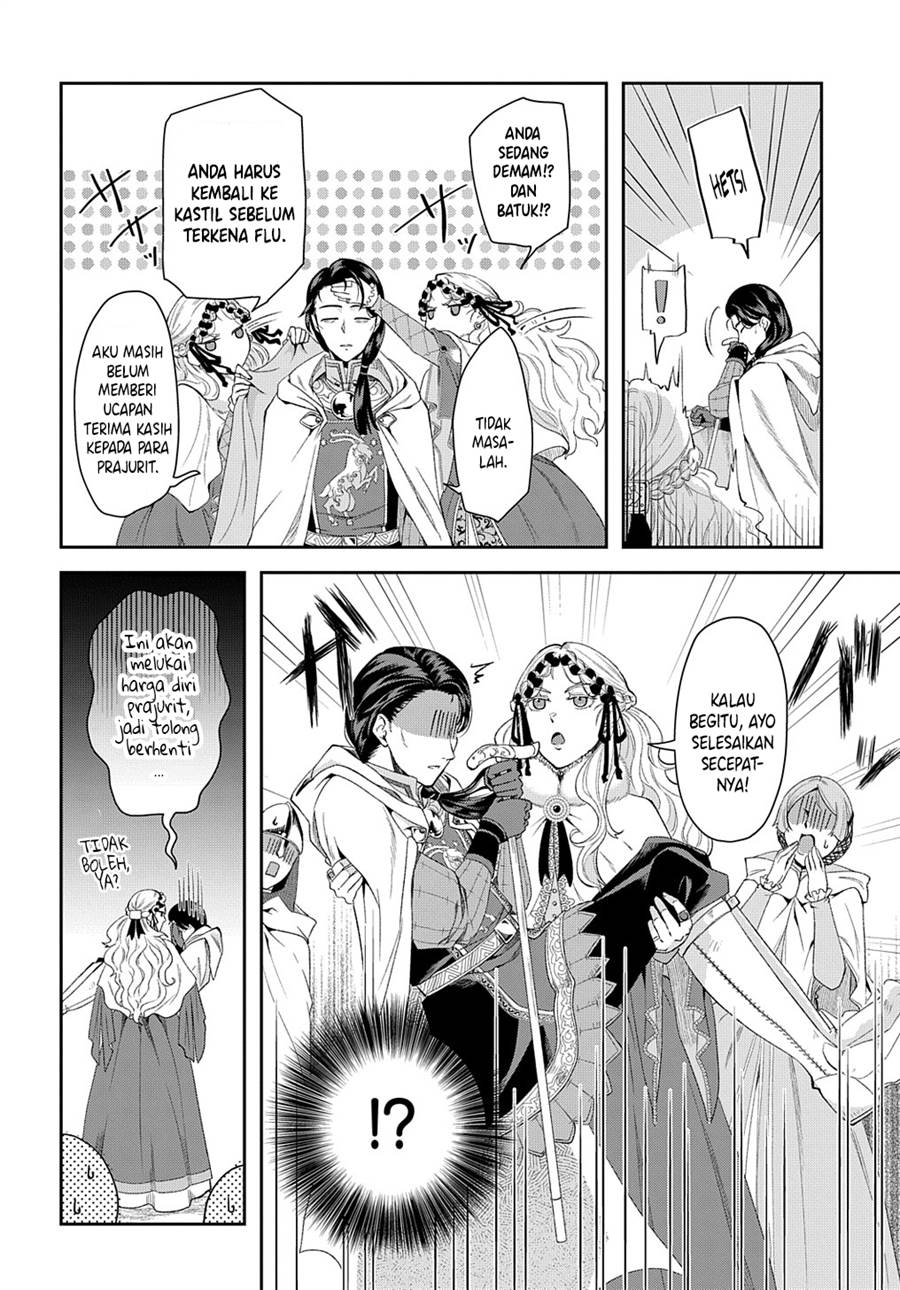 Shinigami Oujo no Kekkon Chapter 2