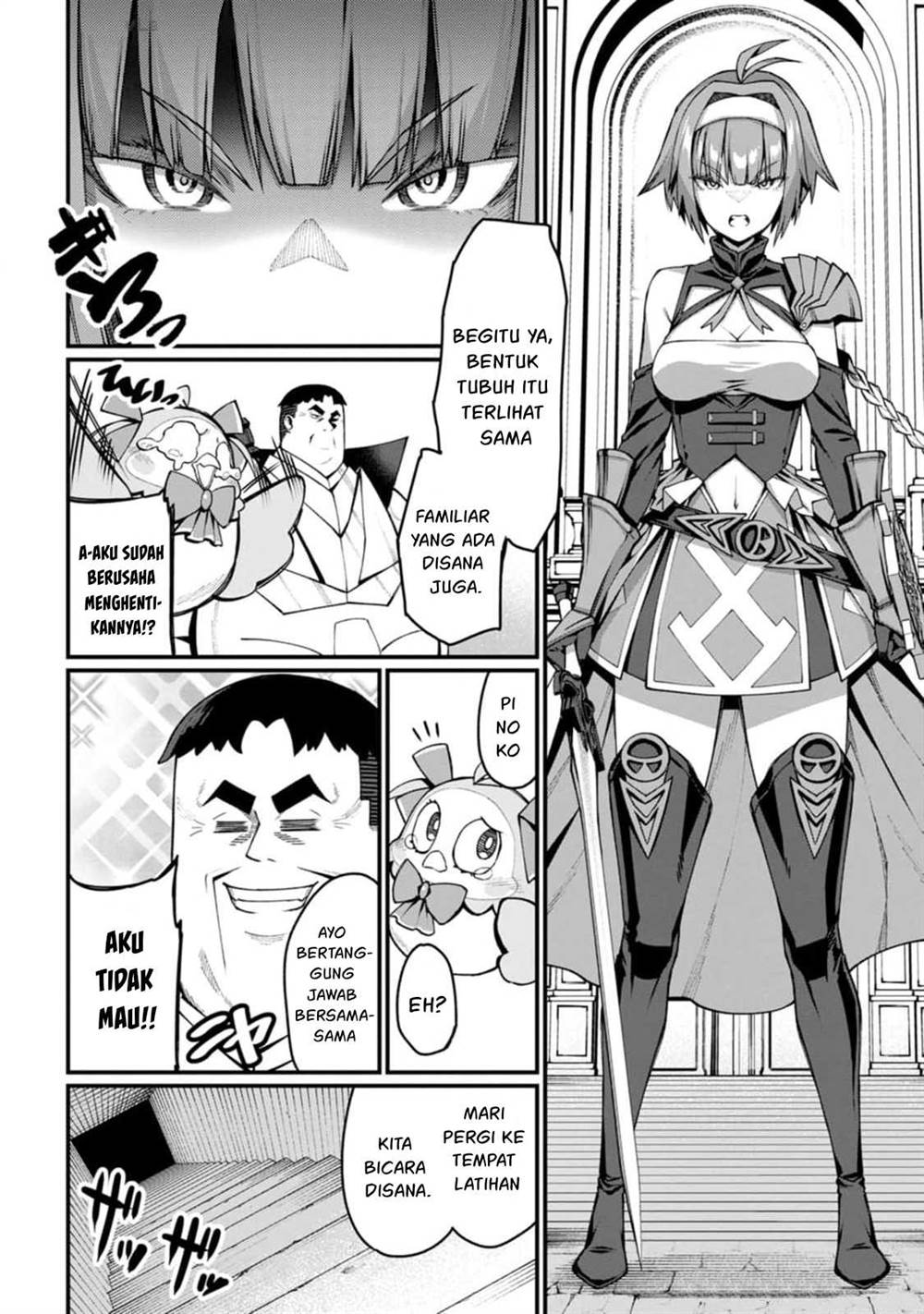 Harem Ou no Isekai Press Manyuuki Chapter 8