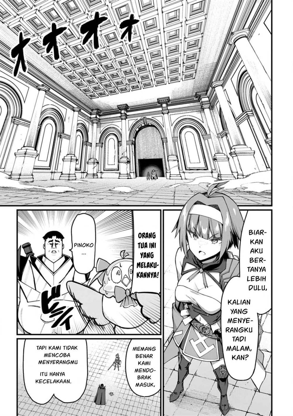 Harem Ou no Isekai Press Manyuuki Chapter 8