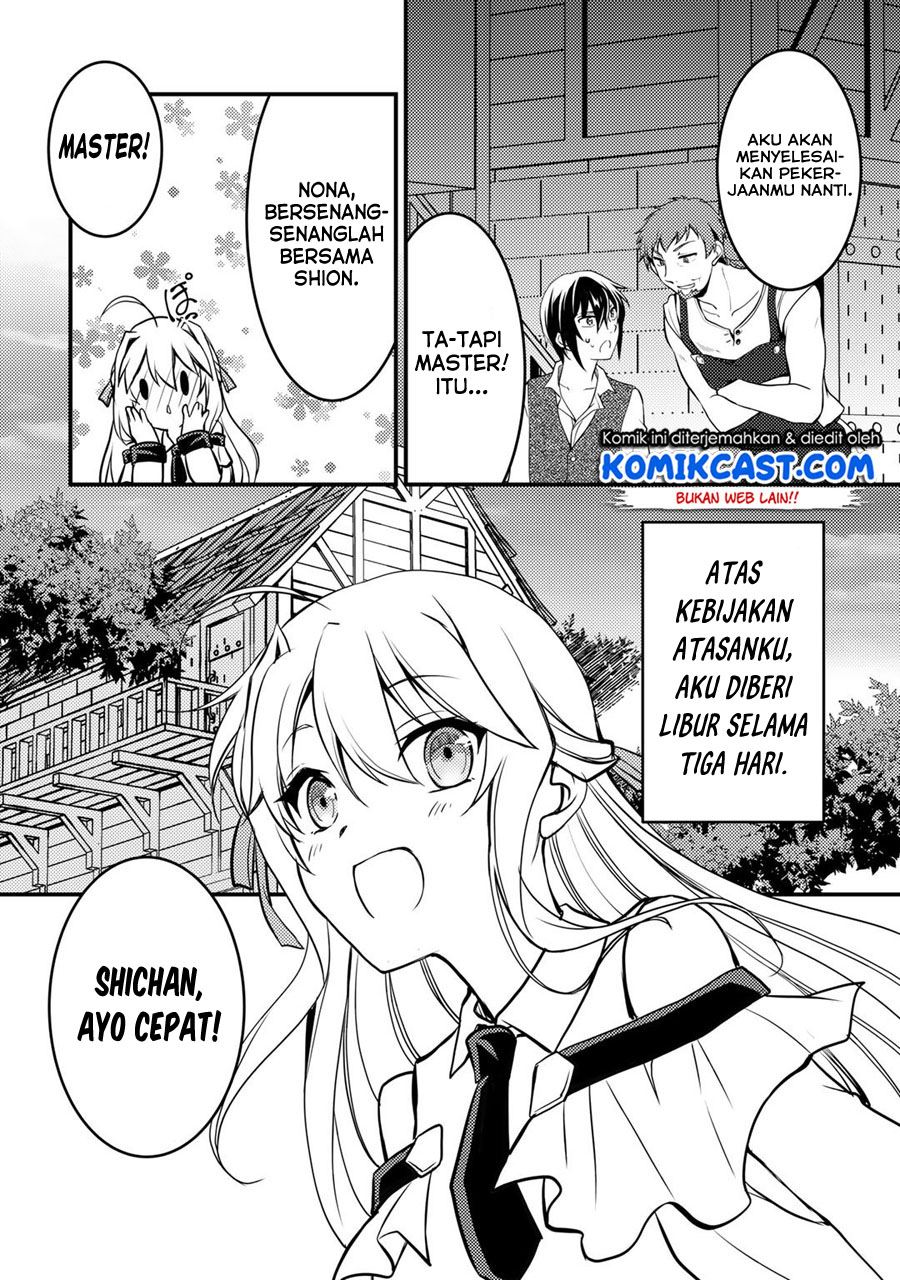 Ore no Saenai Osananajimi ga S-Rank Yuusha ni Natte ita Kudan Chapter 2