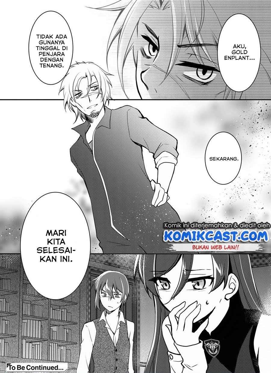 Ore no Saenai Osananajimi ga S-Rank Yuusha ni Natte ita Kudan Chapter 4