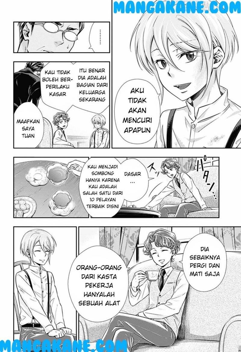 Yuukoku no Moriarty Chapter 1